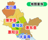 ��ͼ��ѯ