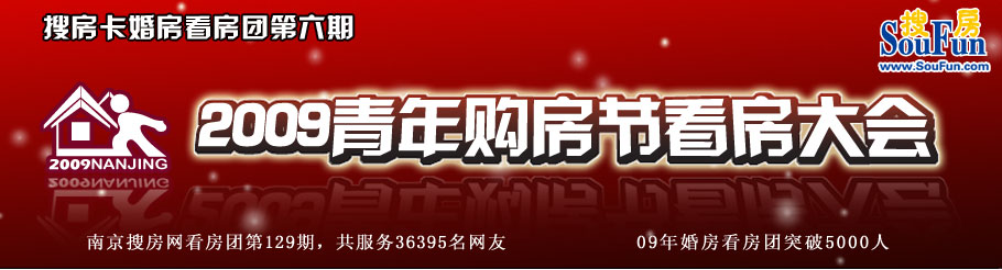 �ѷ������ŵ���08�Ͼ�¥��
