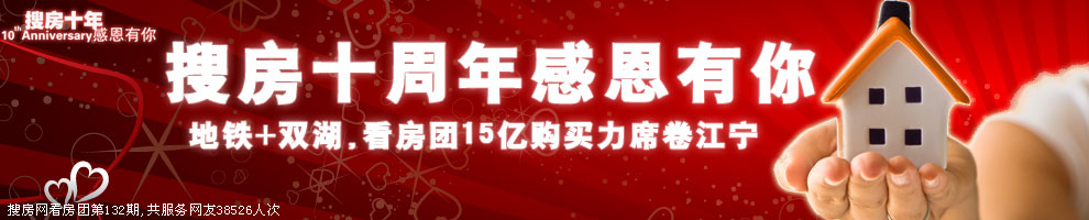 ����鿴���ѷ��������ػ���Ϣ