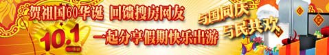 �麣¥�����а�