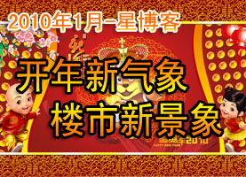 �ѷ�һ���ǲ��� ����������