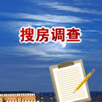 src="index_files/1279788043356.jpg"