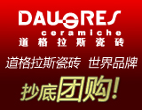 zhanhui004